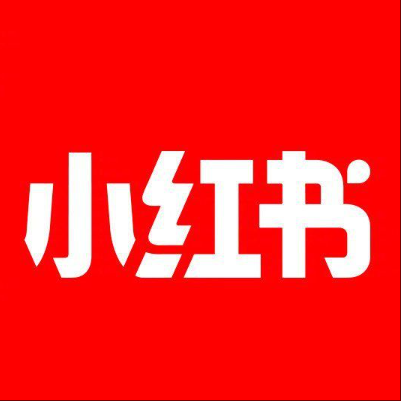  夹江小红书云仓一件代发，小红书电子面单快递仓储代发