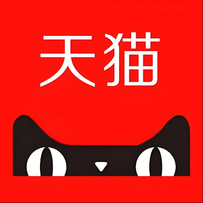 夹江天猫云仓一件代发，天猫电子面单快递仓储代发
