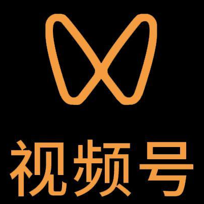 夹江微信视频号多云仓一件代发，微信视频号电子面单快递仓储代发